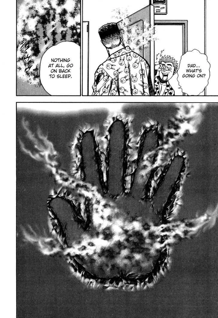 Koukou Tekkenden Tough Chapter 76 page 18 - 