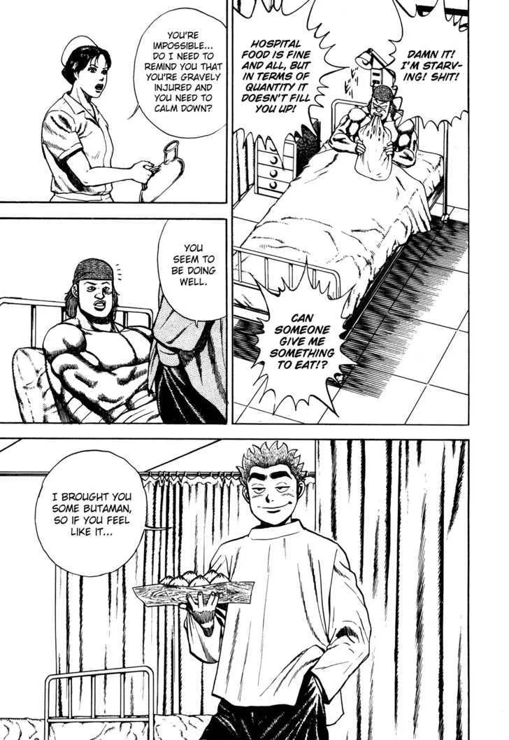 Koukou Tekkenden Tough Chapter 76 page 3 - 