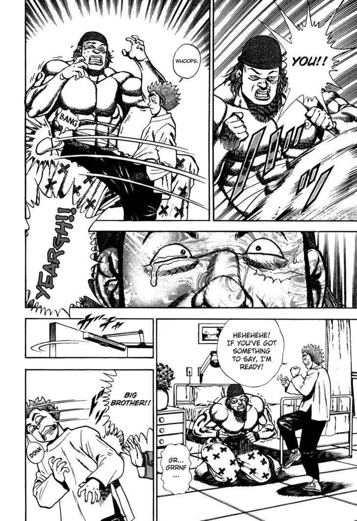 Koukou Tekkenden Tough Chapter 76 page 4 - 