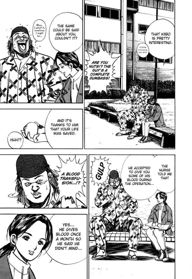 Koukou Tekkenden Tough Chapter 76 page 7 - 