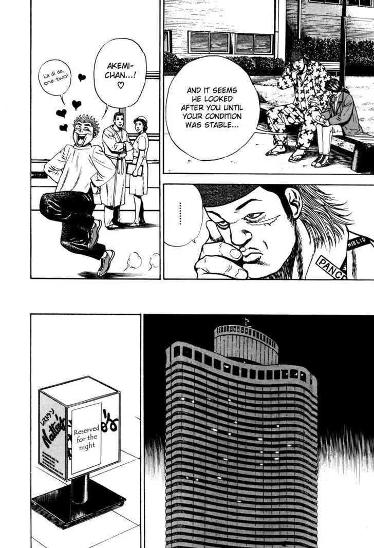 Koukou Tekkenden Tough Chapter 76 page 8 - 