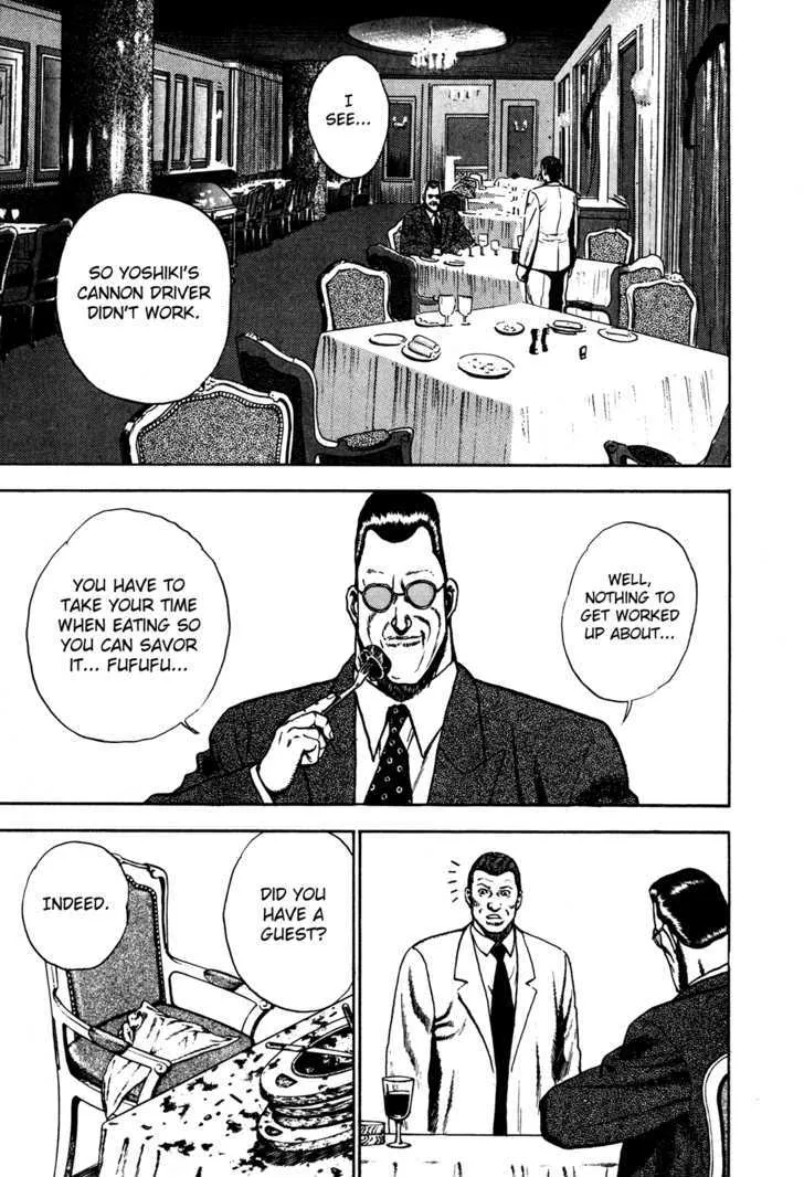 Koukou Tekkenden Tough Chapter 76 page 9 - 