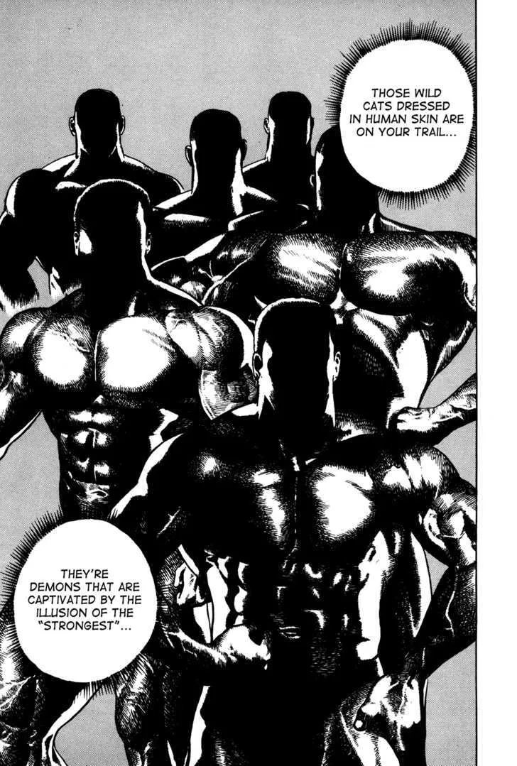 Koukou Tekkenden Tough Chapter 77 page 11 - 