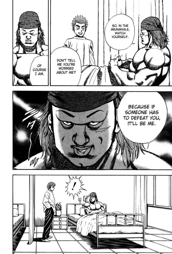 Koukou Tekkenden Tough Chapter 77 page 12 - 