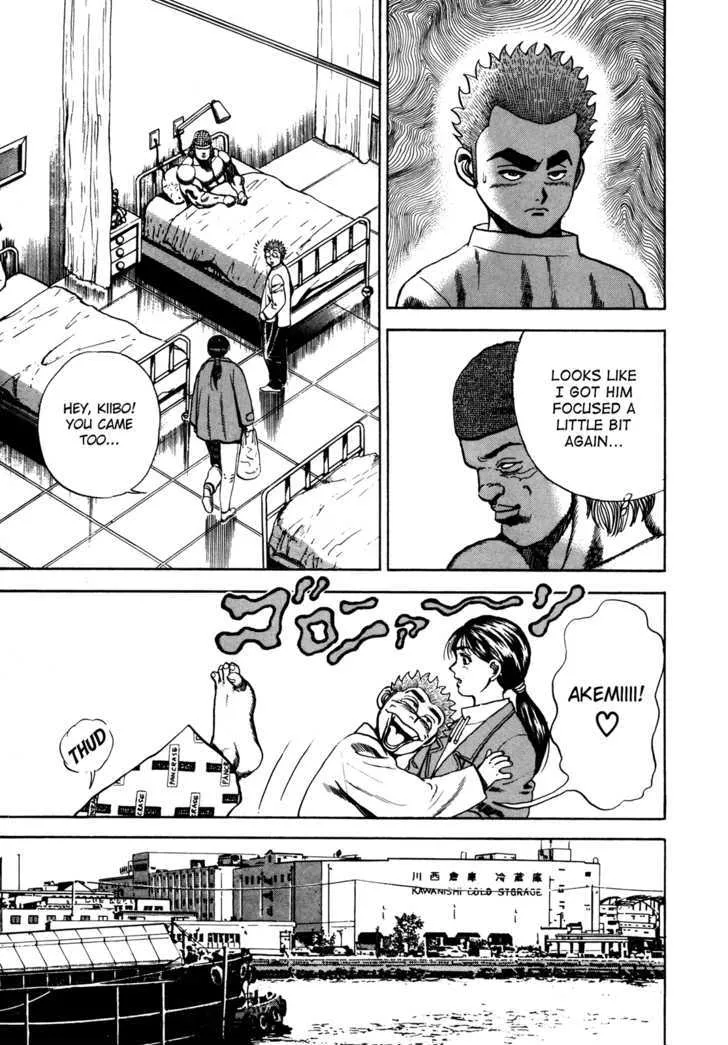 Koukou Tekkenden Tough Chapter 77 page 13 - 