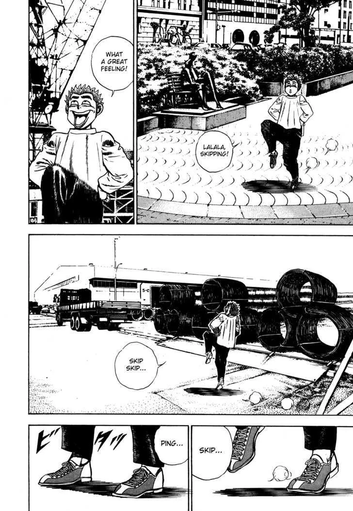 Koukou Tekkenden Tough Chapter 77 page 16 - 
