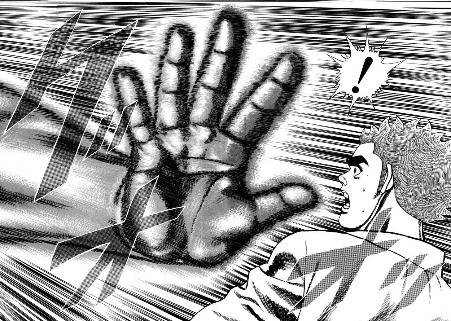 Koukou Tekkenden Tough Chapter 77 page 18 - 