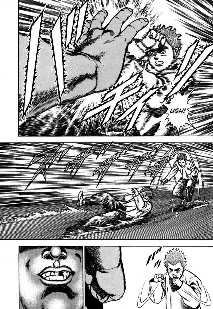 Koukou Tekkenden Tough Chapter 77 page 19 - 