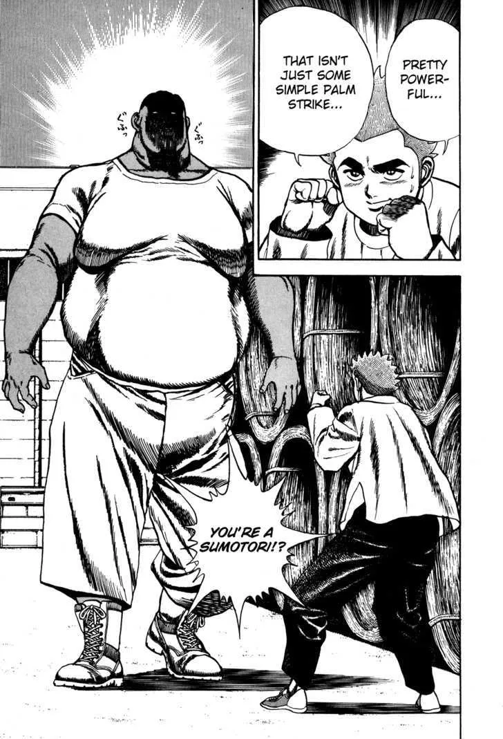 Koukou Tekkenden Tough Chapter 77 page 20 - 