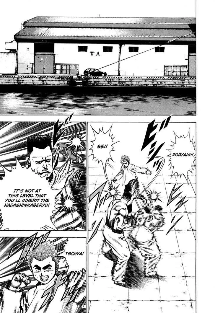 Koukou Tekkenden Tough Chapter 77 page 3 - 