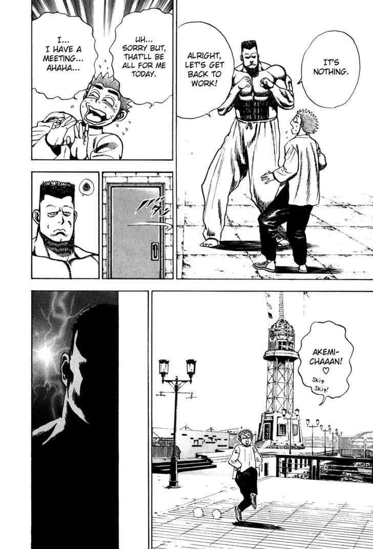 Koukou Tekkenden Tough Chapter 77 page 8 - 