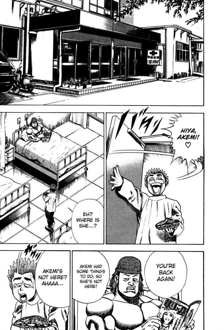 Koukou Tekkenden Tough Chapter 77 page 9 - 