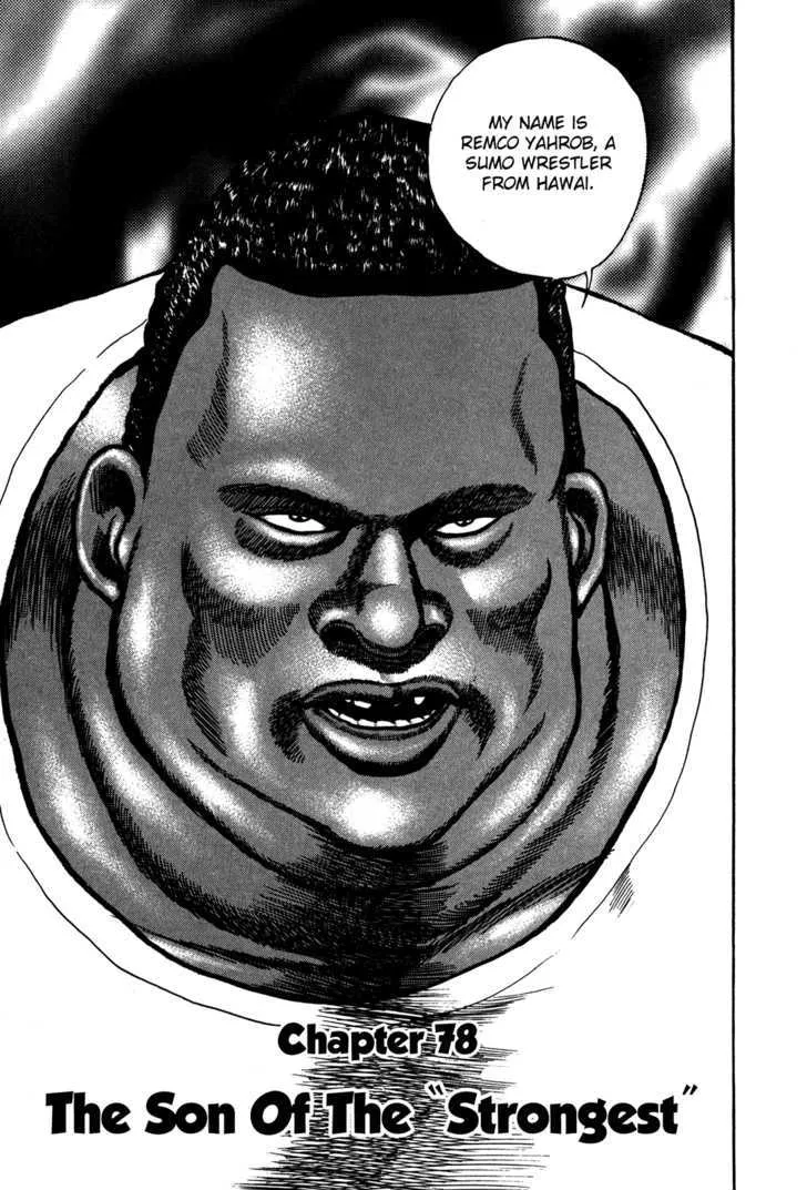 Koukou Tekkenden Tough Chapter 78 page 2 - 