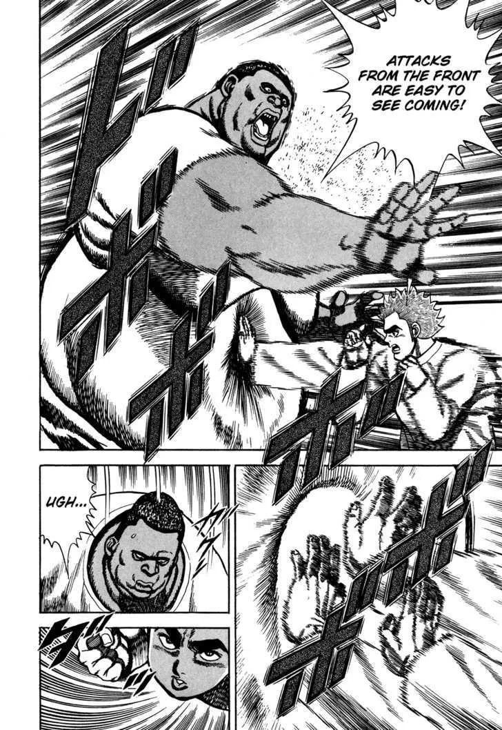 Koukou Tekkenden Tough Chapter 78 page 12 - 