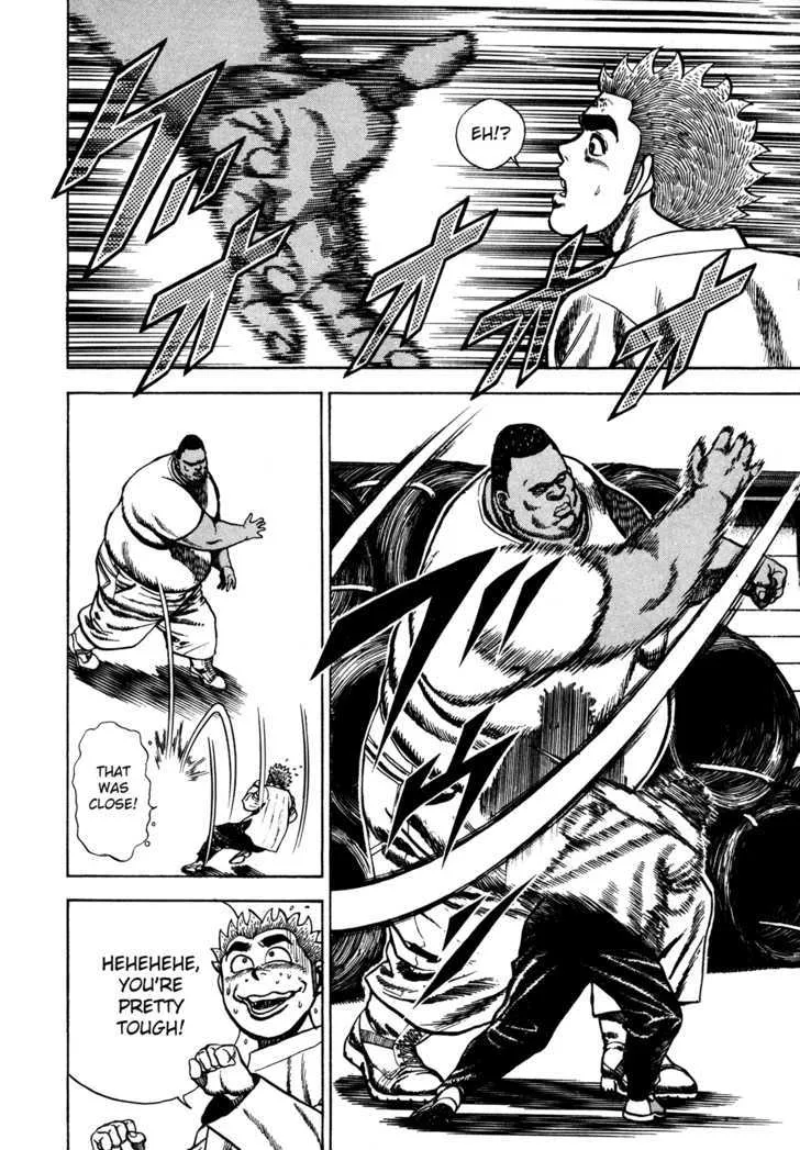 Koukou Tekkenden Tough Chapter 78 page 14 - 