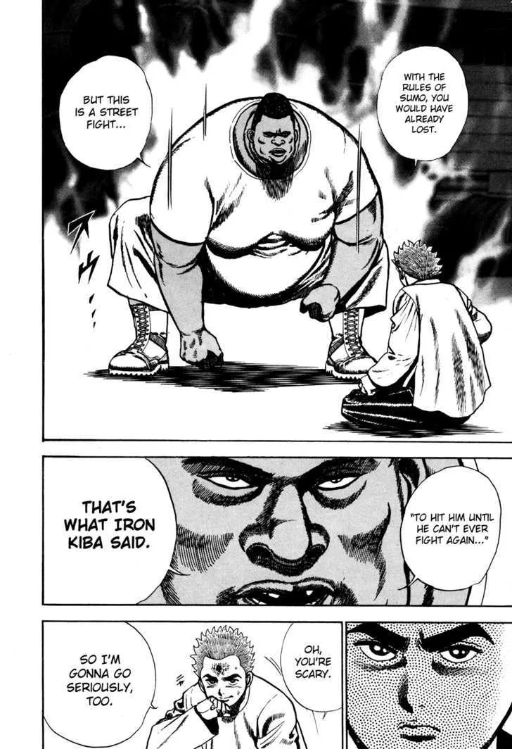 Koukou Tekkenden Tough Chapter 78 page 6 - 