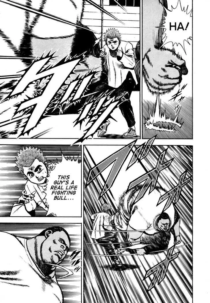 Koukou Tekkenden Tough Chapter 78 page 7 - 