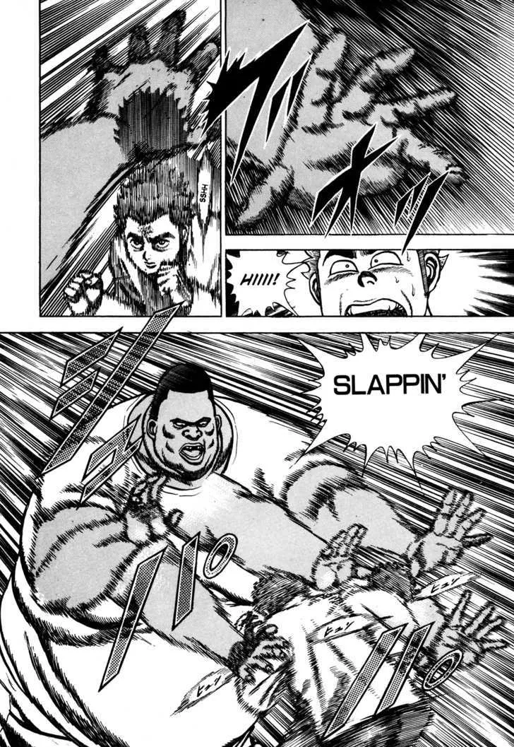 Koukou Tekkenden Tough Chapter 78 page 8 - 