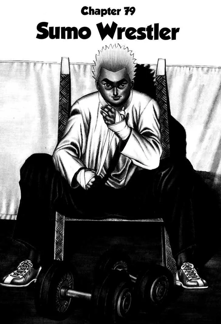 Koukou Tekkenden Tough Chapter 79 page 1 - 
