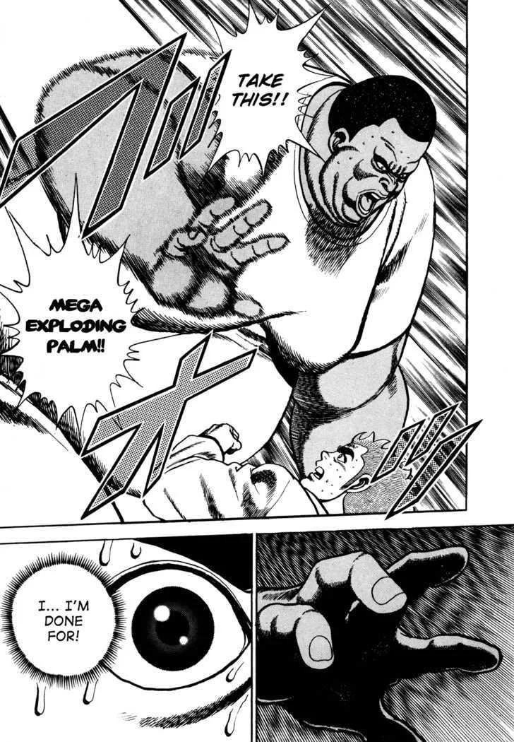 Koukou Tekkenden Tough Chapter 79 page 12 - 