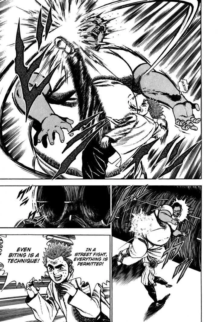 Koukou Tekkenden Tough Chapter 79 page 16 - 