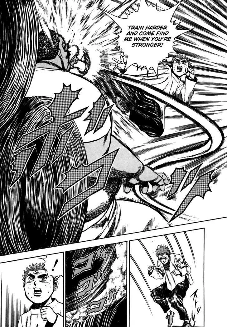 Koukou Tekkenden Tough Chapter 79 page 18 - 