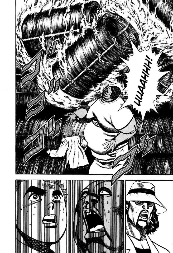Koukou Tekkenden Tough Chapter 79 page 19 - 