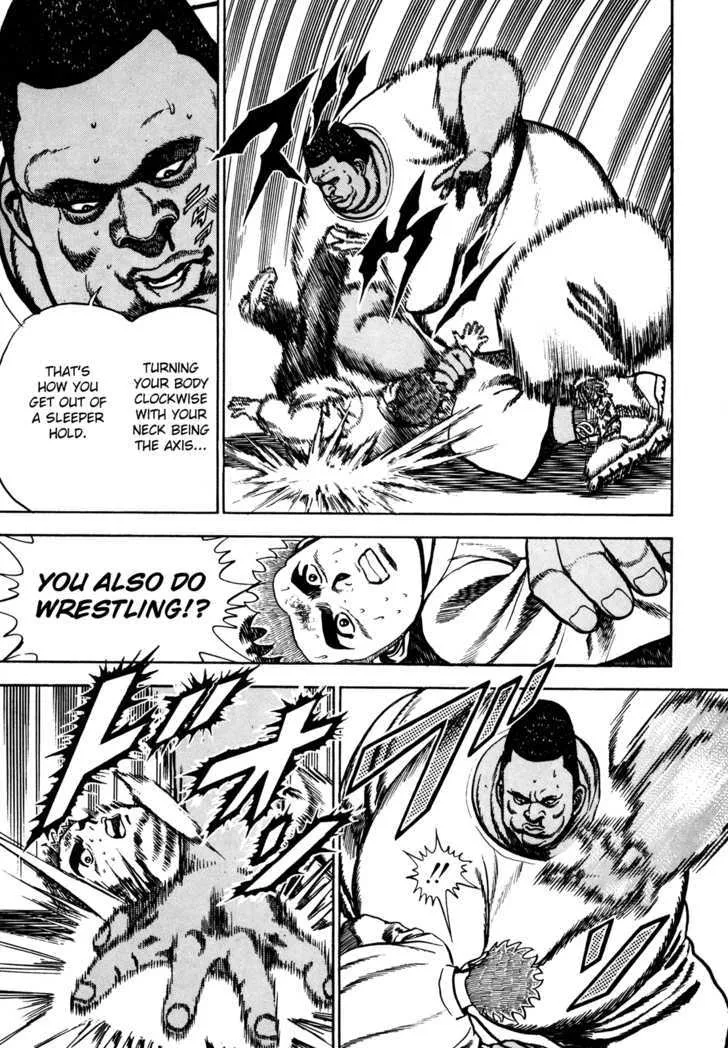 Koukou Tekkenden Tough Chapter 79 page 4 - 