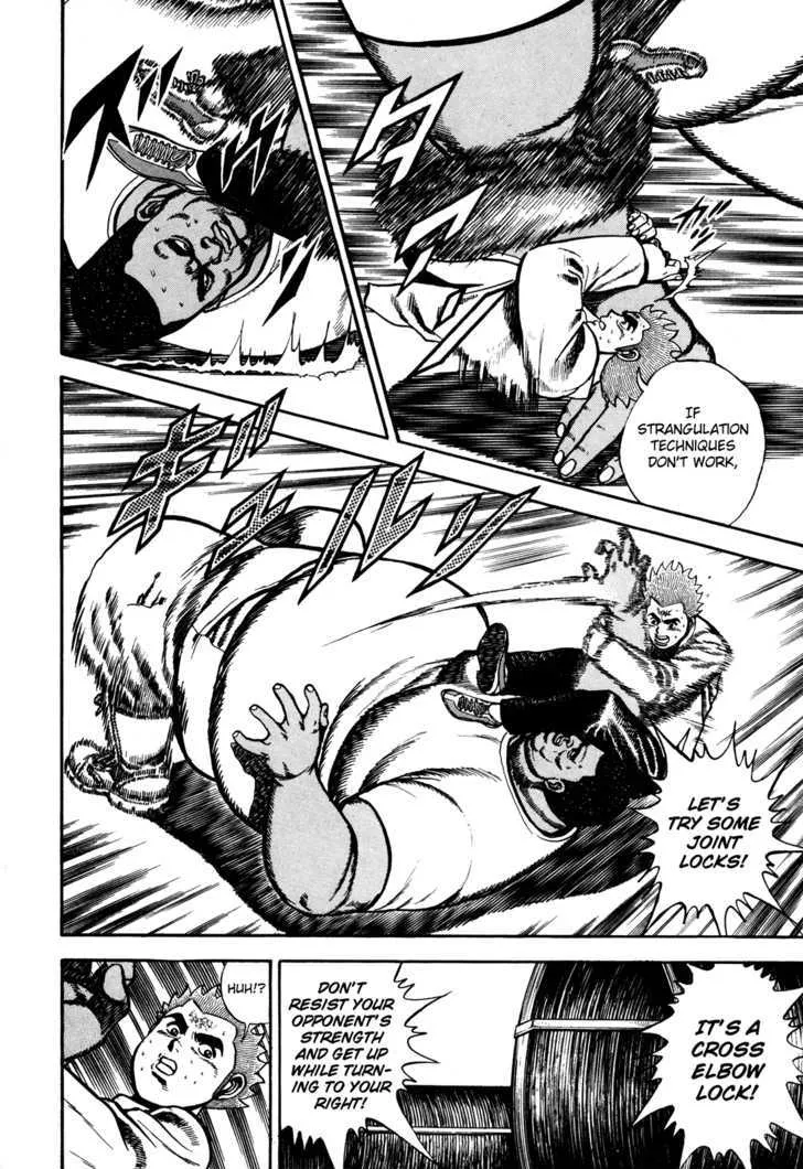 Koukou Tekkenden Tough Chapter 79 page 5 - 
