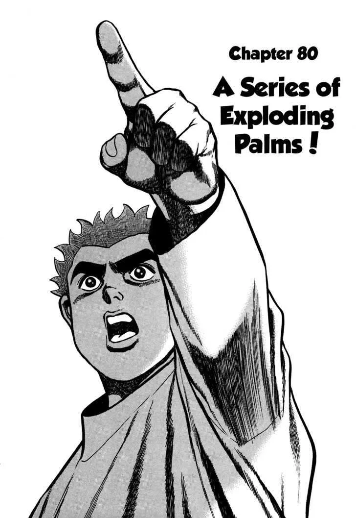 Koukou Tekkenden Tough Chapter 80 page 2 - 