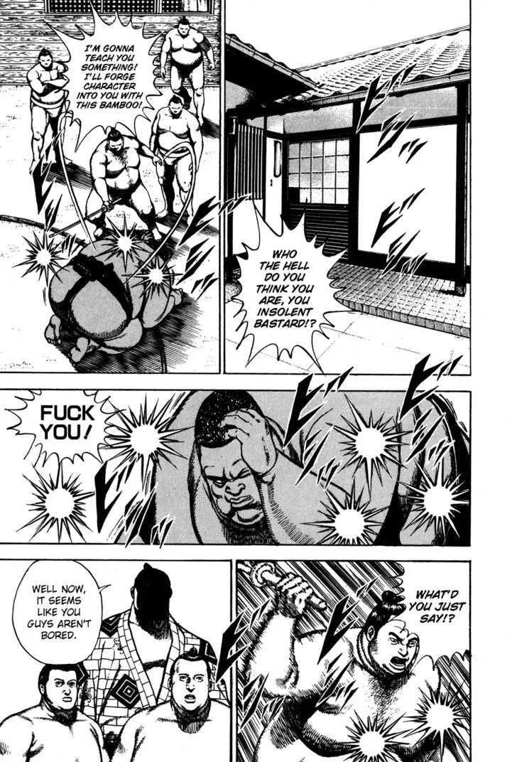 Koukou Tekkenden Tough Chapter 80 page 11 - 