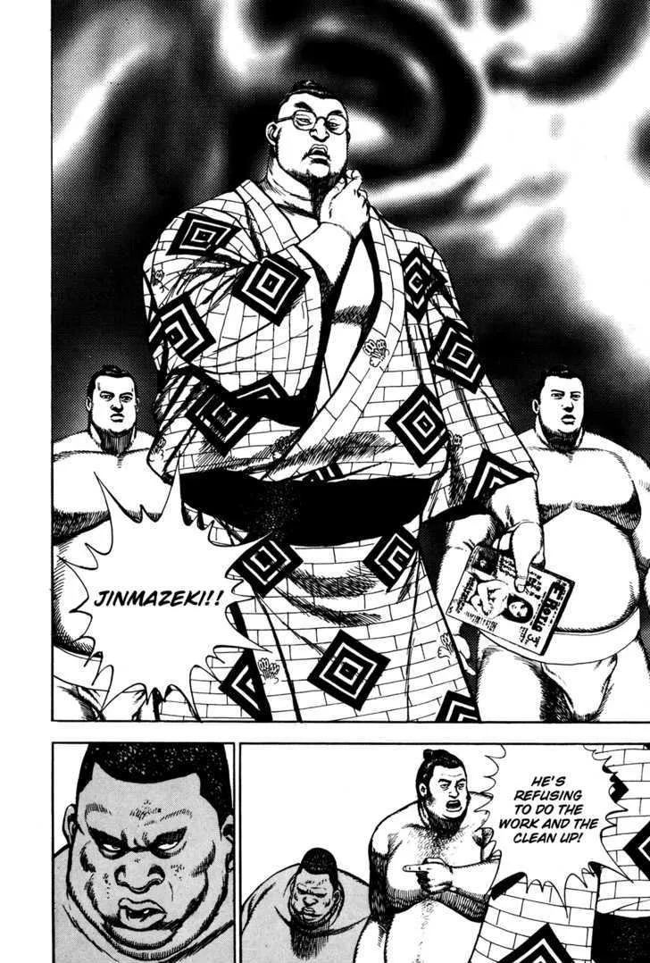 Koukou Tekkenden Tough Chapter 80 page 12 - 