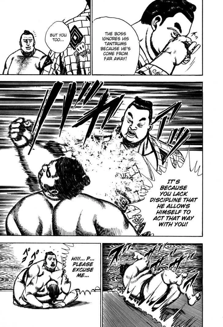 Koukou Tekkenden Tough Chapter 80 page 13 - 