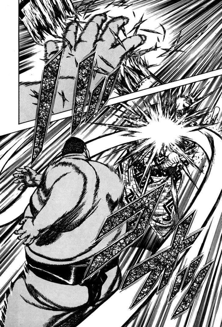 Koukou Tekkenden Tough Chapter 80 page 16 - 
