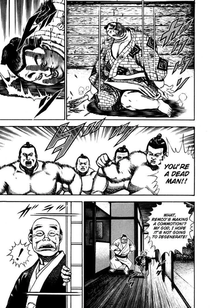 Koukou Tekkenden Tough Chapter 80 page 17 - 