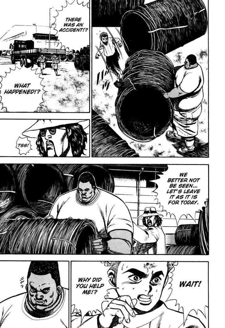 Koukou Tekkenden Tough Chapter 80 page 5 - 