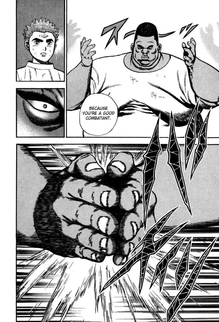 Koukou Tekkenden Tough Chapter 80 page 6 - 