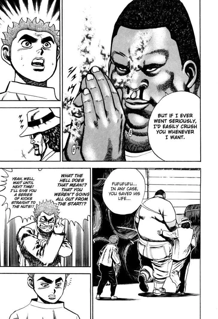 Koukou Tekkenden Tough Chapter 80 page 7 - 