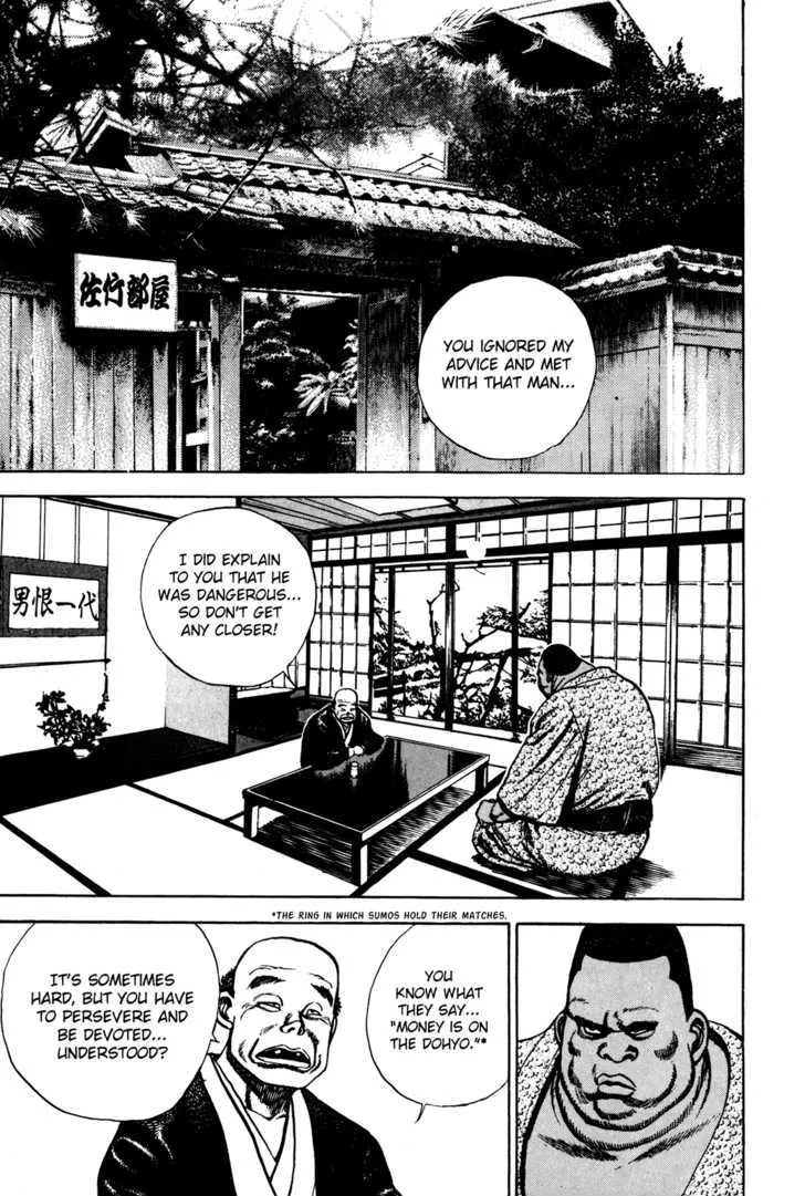 Koukou Tekkenden Tough Chapter 80 page 9 - 