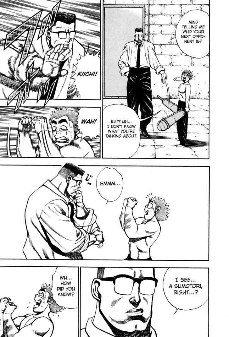 Koukou Tekkenden Tough Chapter 81 page 13 - 