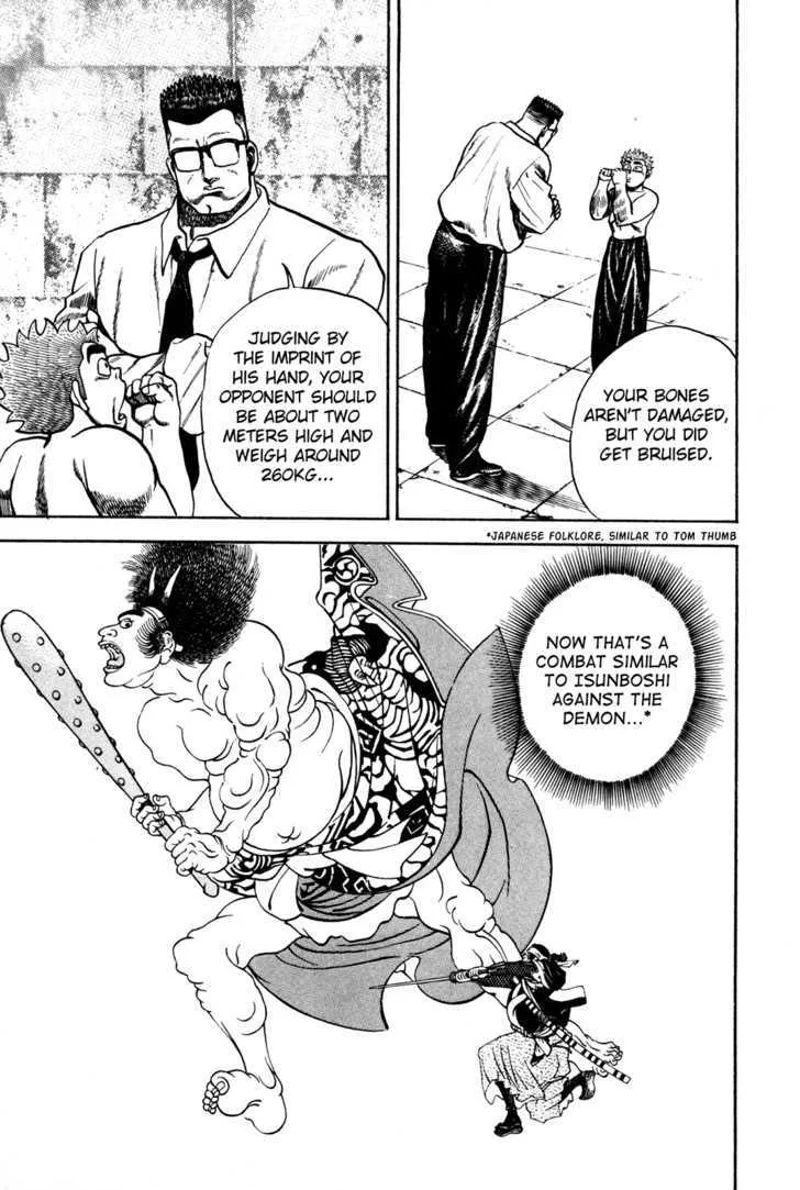 Koukou Tekkenden Tough Chapter 81 page 15 - 