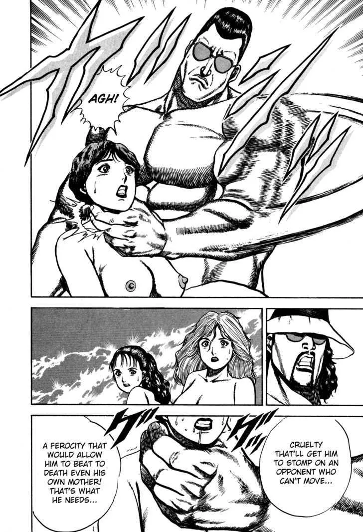 Koukou Tekkenden Tough Chapter 81 page 21 - 