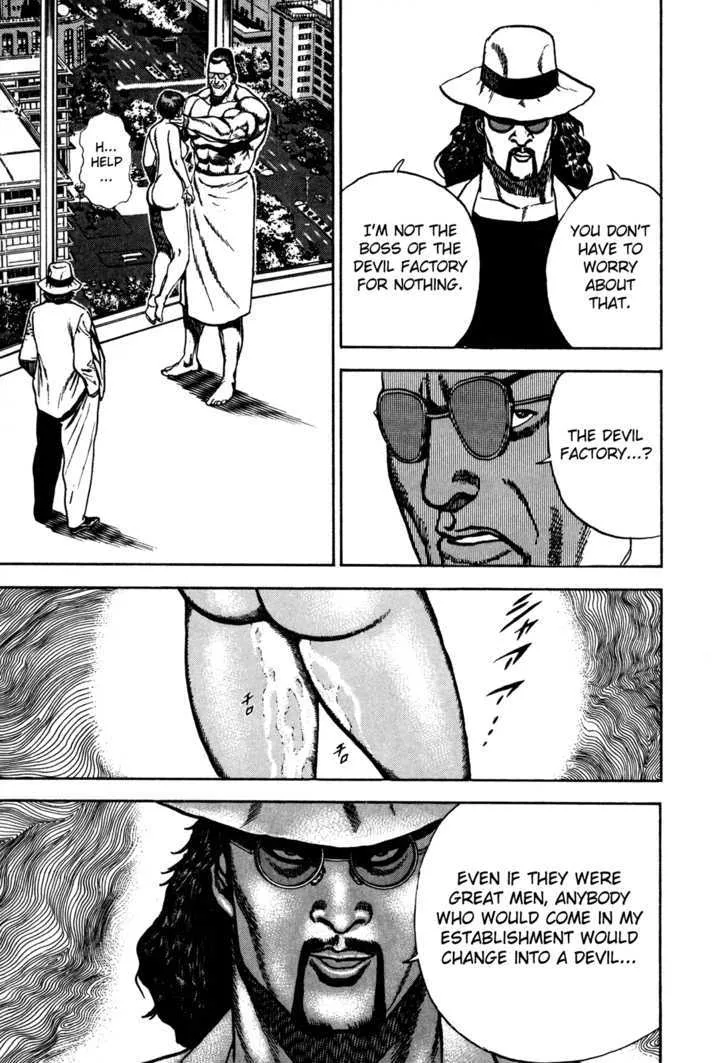 Koukou Tekkenden Tough Chapter 81 page 22 - 