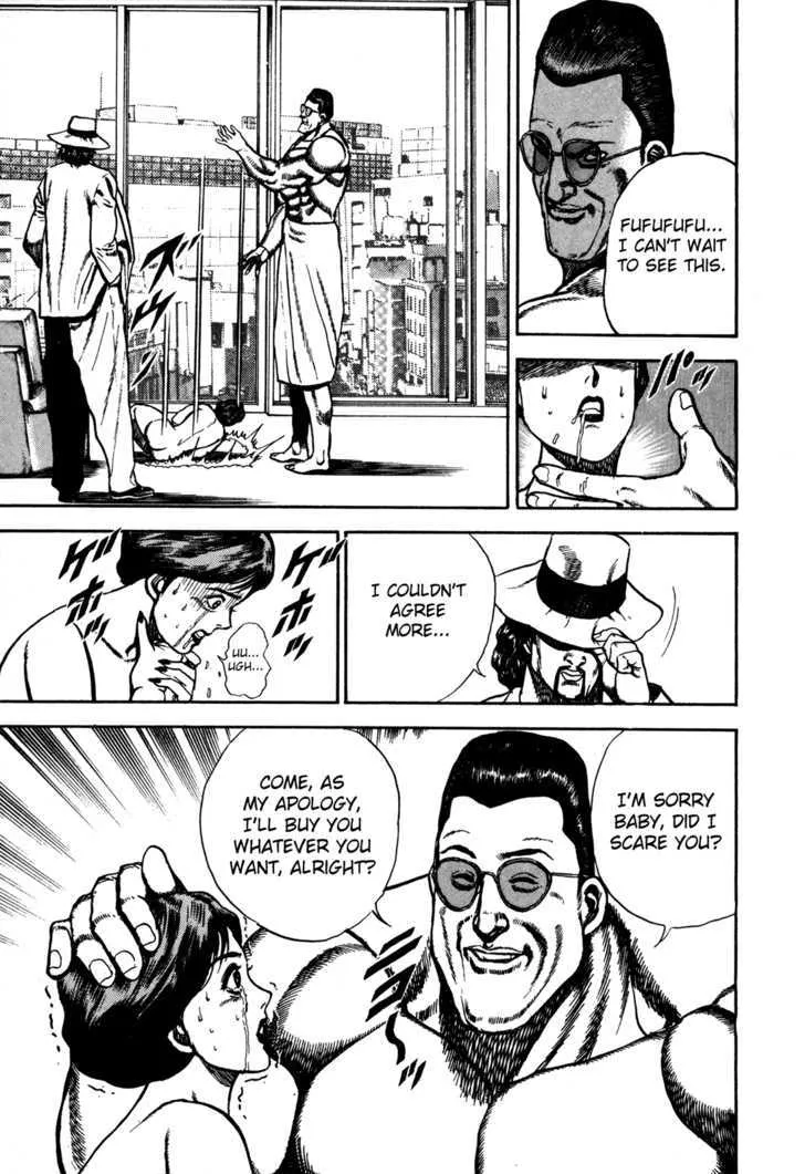 Koukou Tekkenden Tough Chapter 81 page 25 - 