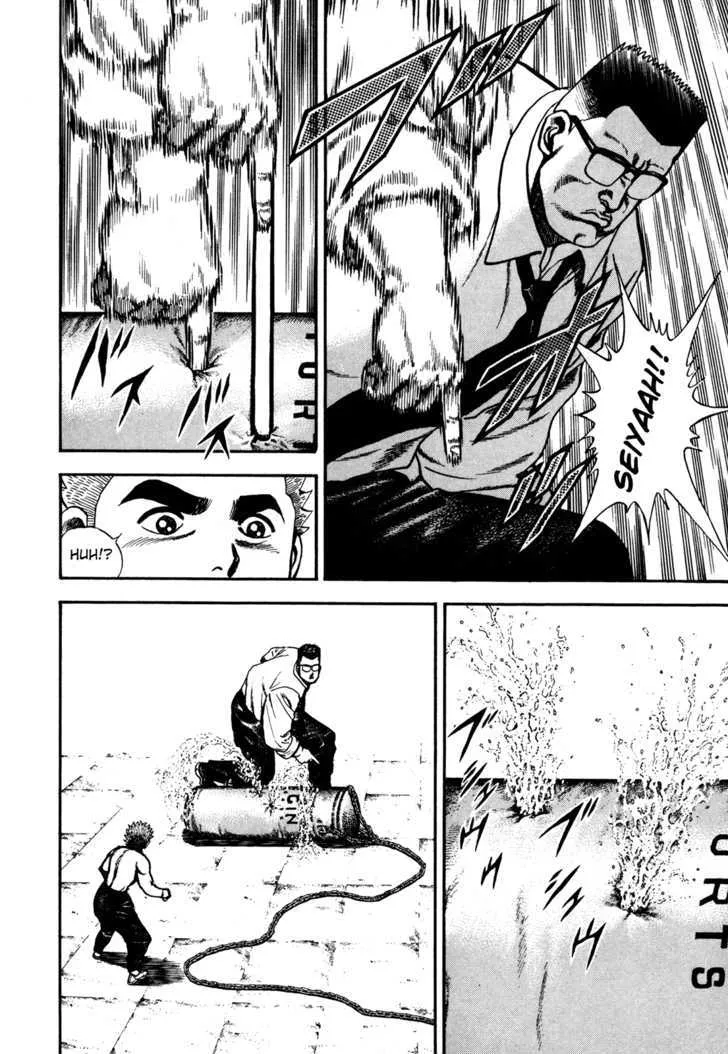 Koukou Tekkenden Tough Chapter 81 page 26 - 