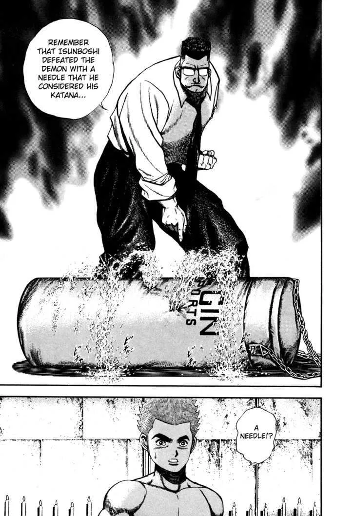 Koukou Tekkenden Tough Chapter 81 page 27 - 