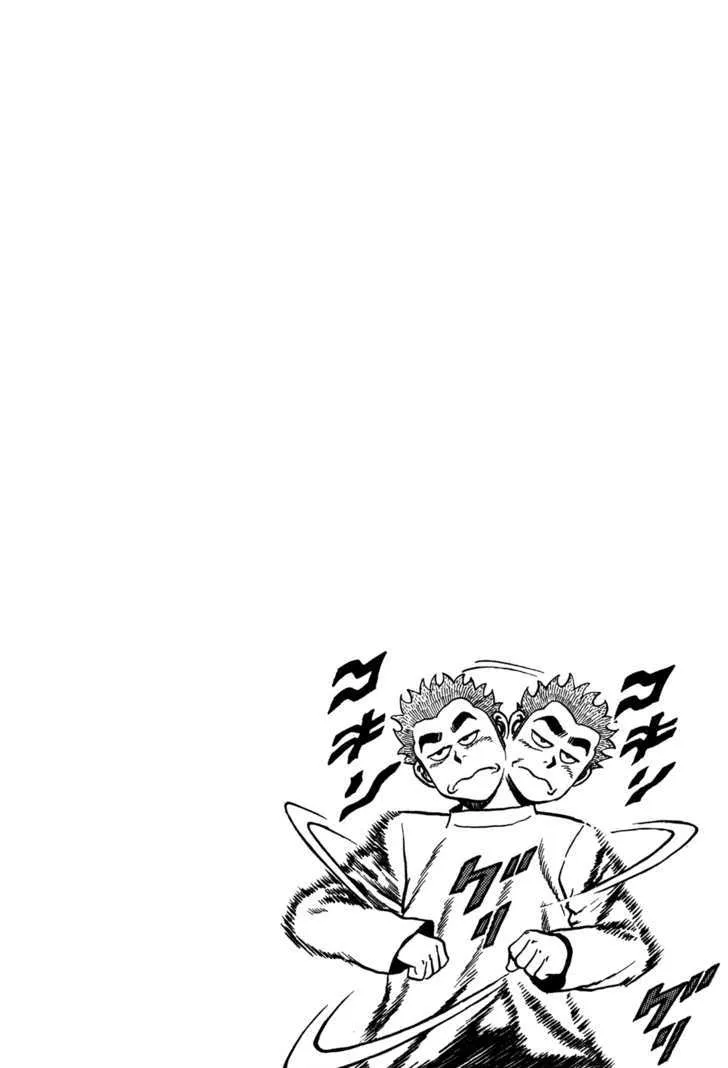 Koukou Tekkenden Tough Chapter 81 page 28 - 