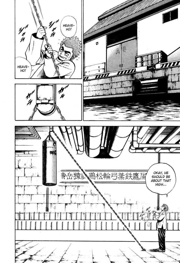 Koukou Tekkenden Tough Chapter 81 page 8 - 