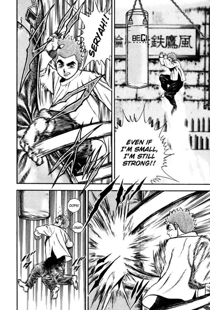 Koukou Tekkenden Tough Chapter 81 page 10 - 