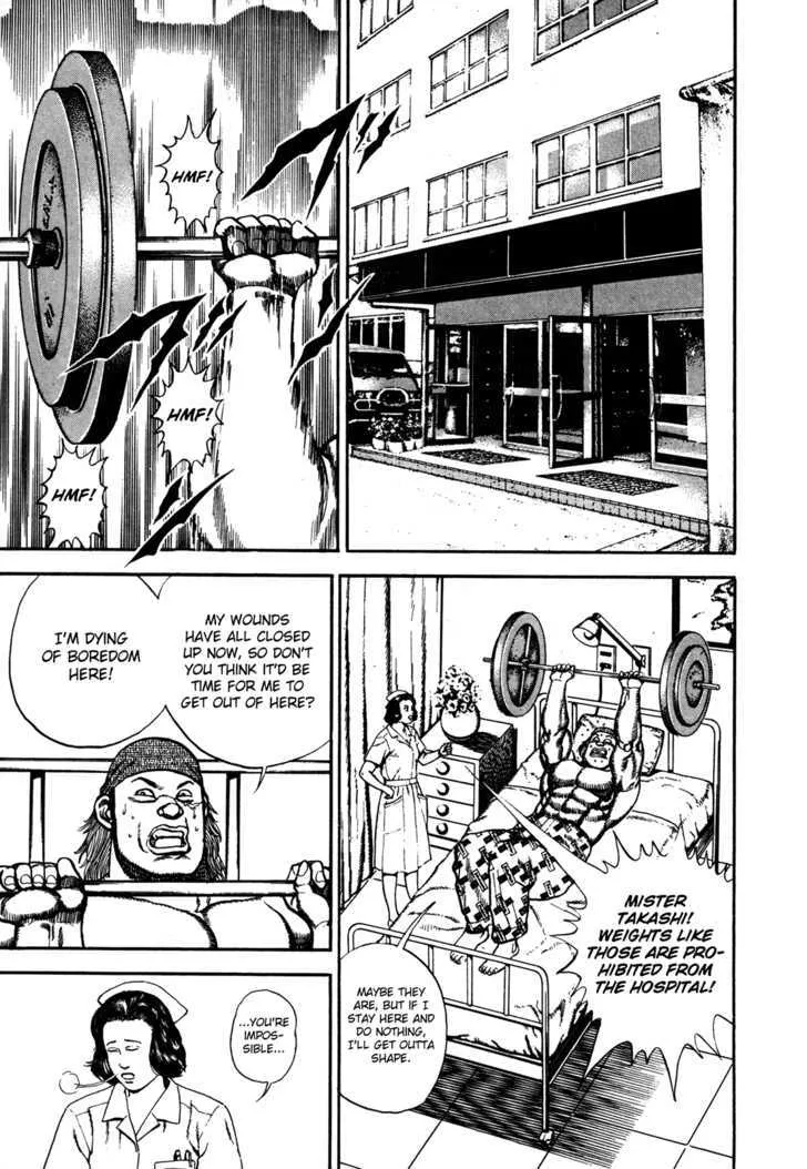 Koukou Tekkenden Tough Chapter 82 page 3 - 